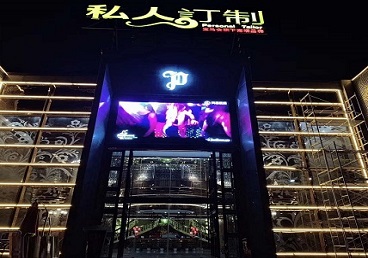 海西中低档荤素KTV少爷会所体验-私人定制KTV消费荤素点评